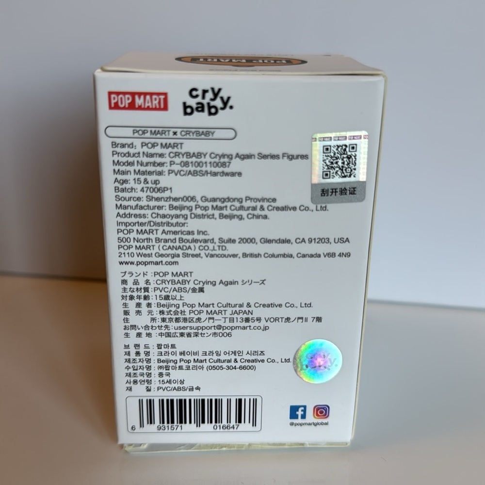 POPMART CRYING AGAIN CRYBABY - HEARTLESS GIRL - Picture 4 of 7